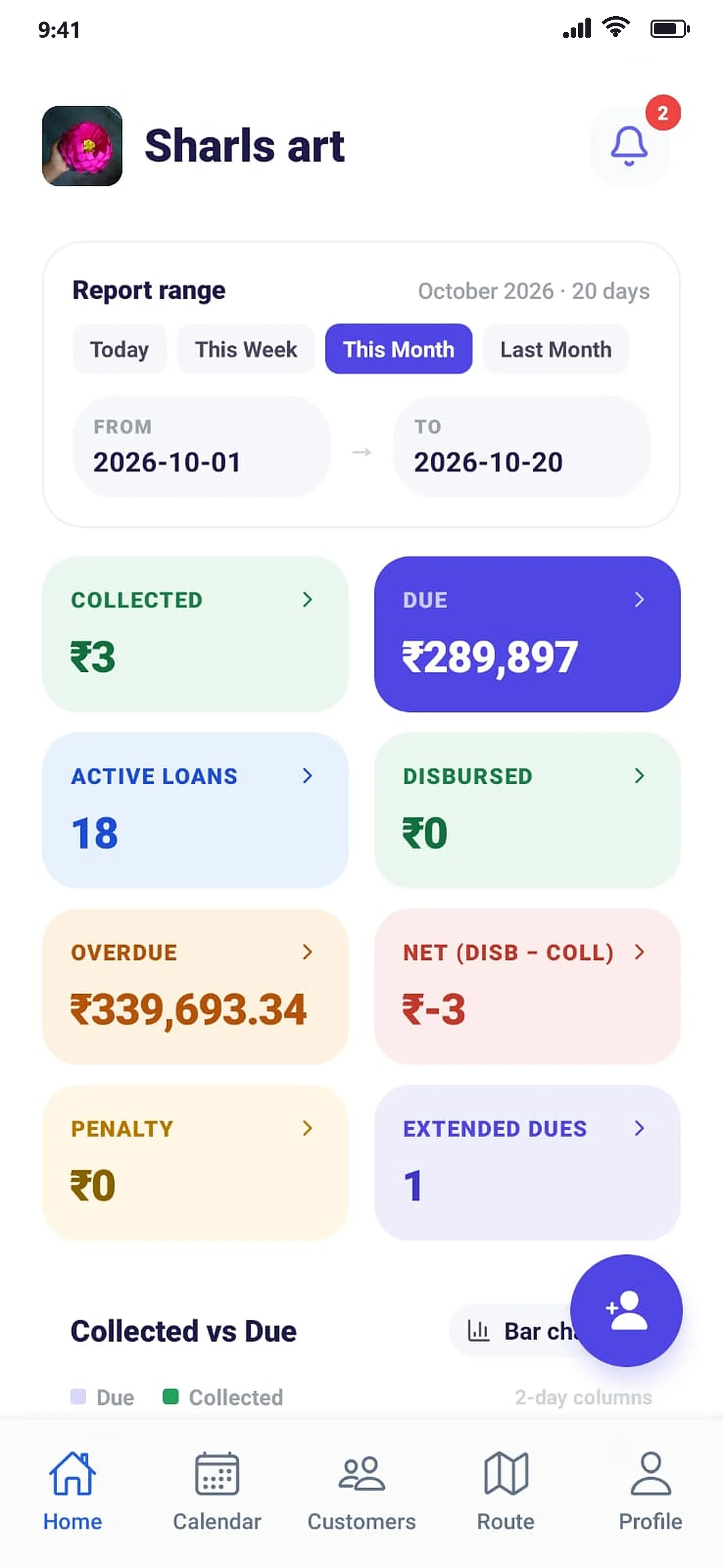 CashCircle app screen 2