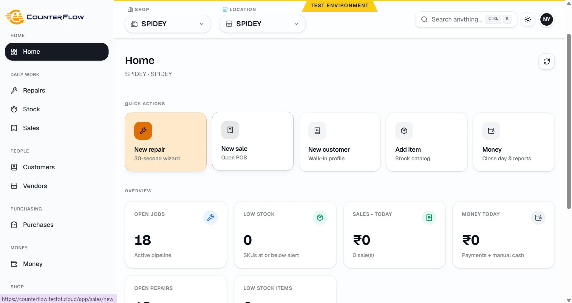 CounterFlow web app screen 1